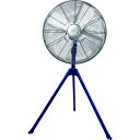 アクアシステム 無給油エアモーター式工場扇 スタンド大型 (アルミハネ60cm) (品番:AFG-24NL)(注番2522503)・(送料別途見積り,法人・事業...
