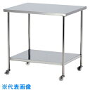 テックサス テーブルワゴン 900x600 下部板棚 (品番:LT-T9060D)(注番2522739)・(法人・事業所限定,直送元)(4)
