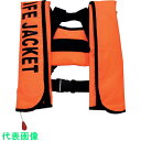 METEX EX全自動膨張式ライフジャケット (品番:NSI-ILJ-A)(注番2522803)