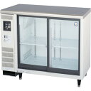 福島工業 小型冷蔵ショーケース (品番:LGU-090RE)(注番2524681)・(法人・事業所限定,直送元)