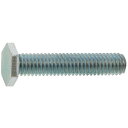 SUNCO SUS超低頭 六角ボルト 切断品 8×80 (セツダン (100本入) (品番:B0-02-L000-0080-0800-00) (注番252470...