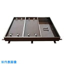 ■カネソウ 大口径マシンハッチ 充填用 屋内用 二重蓋 密閉形 (防水・防臭形) スチール製 ステンレス目地 (品番:W-2E-800-HANDORUNASHI...
