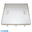 ■カネソウ フロアーハッチ 張物用 屋内用 一般形 ステンレス製 把手ロック式 (品番:MSES-P-450) (注番2525385)・ (法人・事業所限定,直...