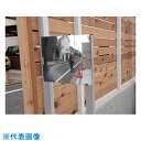 Komy FFミラー自立埋込タイプ (品番:F33EXS)(注番2528109)・(法人・事業所限定,直送元)