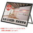 □グリーンクロス グリップA B0ヨコ ロー 片面 ブラック (52667B0B) (品番:6300009005) (注番2531138)・ (法人・事業所限定...