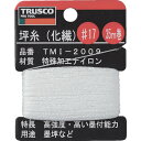 TRUSCO 坪糸(化繊) #17 35m巻 (品番:TMI-2009)(注番2533201)