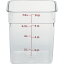 CAMBRO　角型コンテナー／クリアー （品番:8SFSCW(135)） （注番2534335）・ （送料別途見積り,法人・事業所限定,直送）