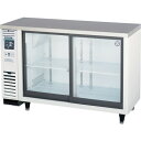 福島工業 小型冷蔵ショーケース (品番:LGC-120RE)(注番2537585)・(法人・事業所限定,直送元)