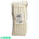 まつうら クレモナSトラックロープ(3打ち)16mmΦ×20m 両端リング加工 (品番:KMS-TR-1620-WR)(注番2539103)