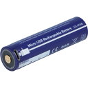 GENTOS ランタン用専用充電池 EX-41SB (品番:EX-41SB)(注番2539700)・(送料別途見積り,法人・事業所限定,取寄)