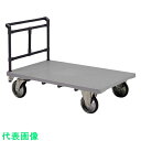 YAZAKI YAZAKI 樹脂製運搬車 ”ポリトラー” (品番:N750) (注番2539710)(4)