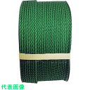 まつうら ポリエチレンロープ(3打ち)5mmΦ×200m 緑 ドラム巻 (品番:PE-5X200GRN-DR)(注番2540580)