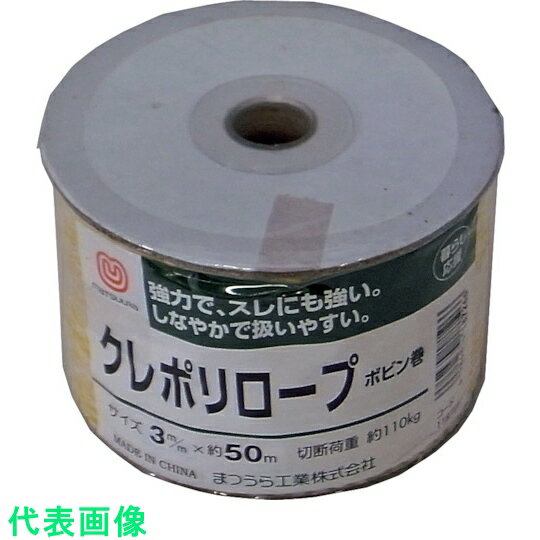 ޤĤ顡ݥסM3mm50mܥӥ :KP-R-350Bˡ2540615