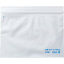 セイニチ 「ユニパックGP」抗菌・抗ウイルス KG-4ヨコ長 140×200×0.04 50枚 《20袋入》(品番:KG-4-YOKONAGA)(注番25421...