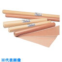 ミナ 防湿気密シート ハウスバリアシート シングルタイプ 0.2x2,100x50m (品番:BSS0.2X2100X50M)(注番2542216)・(送料別途...