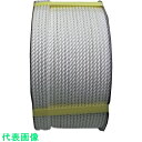 まつうら クレモナSロープ(3打ち)5mmΦ×200m ドラム巻 (品番:KMS-5X200-DR)(注番2542248)