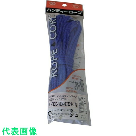 ޤĤ顡ʥ󹾸ǤҤ⡡3mm10m :NRED-3-10-BLUˡ2542255