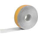 セーフラン 高耐久ラインテープ 幅50mm×30m 白 (品番:14398)(注番2542473)・(送料別途見積り,法人・事業所限定,直送)