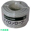 まつうら ナイロンロープ(M)6mmΦ×20m (品番:NR-R-620P)(注番2543749)
