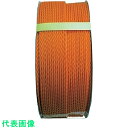 まつうら ポリエチレンロープ(3打ち)4mmΦ×200m オレンジ ドラム巻 (品番:PE-4X200ORE-DR)(注番2543810)