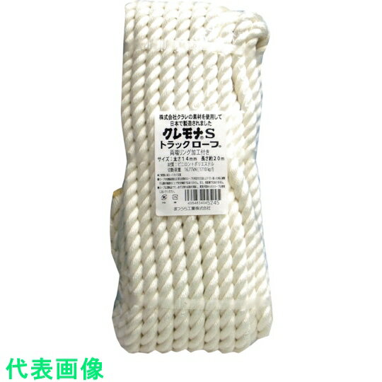 ޤĤ顡Sȥåס3Ǥ14mm20mξü󥰲ù :KMS-TR-1420-WRˡ2543813
