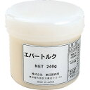 トーニチ　エバートルク．50 〔品番:830〕「送料別途見積り,法人・事業所限定,取寄」