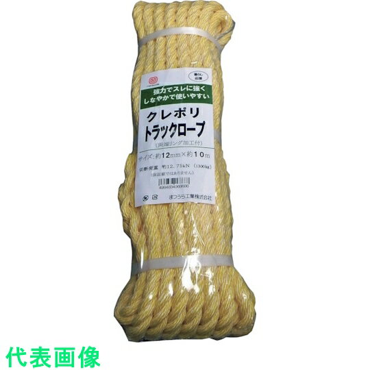 ޤĤ顡ݥȥåסM12mm10mξü󥰲ù :KP-TR-1210-WRˡ2545335