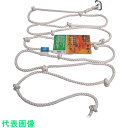 まつうら クレモナS製 簡易避難ロープ 約6m カラビナ付 (品番:HINANROPE-KMS1206)(注番2545350)