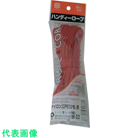 ޤĤ顡ʥ󹾸ǤҤ⡡3mm10m :NRED-3-10-REDˡ2545368