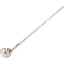 TKG ステンレス 一体型 角柄ひしゃく 15cm×柄長100cm (品番:AHS3603)(注番2547315)・(送料別途見積り,法人・事業所限定,取寄)