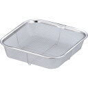 TKG 18-8ミニ角ざる 18cm (品番:AMN02001)(注番2547325)・(送料別途見積り,法人・事業所限定,取寄)