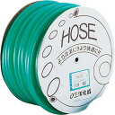 TKG クリアグリーン 水道用ホース 耐圧タイプ (50m巻) (品番:KHC13)(注番2547337)・(送料別途見積り,法人・事業所限定,取寄)