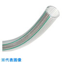 トヨックス 耐薬品・食品用フッ素ホース(吸引・折れ防止) トヨフッソSホース 内径32mm×外径41mm 長さ15m FFS-32-15 (品番:FFS-32-...