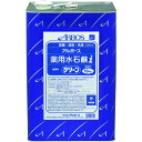 アルボース アルボース薬用水石鹸iグリーン 18kg (品番:01801)(注番2550713)(4)