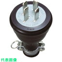 明工 防水プラグ接地3P (品番:MP2520)(注番2553716)