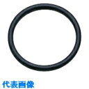 Ko-ken インパクトソケット用Oリング (品番:B41)(注番2554289)