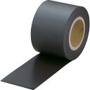 TRUSCO マグネットロール のりなし t1.0mmX巾250mmX10m (品番:TMG1-250-10)(注番2555320)