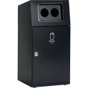 □テラモト ニートSTあきかん (品番:DS-166-016-8)(注番2556110)・(法人・事業所限定,直送元)