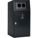 □テラモト ニートSTあきびん (品番:DS-166-017-8)(注番2557671)・(法人・事業所限定,直送元)
