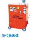 有光 高圧温水洗浄機 AHC-22HC7 60HZ (品番:AHC22HC7-60HZ)(注番2558877)・(送料別途見積り,法人・事業所限定)【大型】