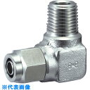 TRUSCO SUSメイルエルボ 適用チューブ径10X8 ねじR1/2 (品番:TS10-04ML)(注番2561158)