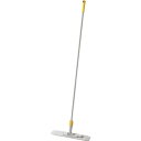 コンドル HP ニューワイドフレッシュモップ イエロー (品番:MO680-000U-MB-Y)(注番2563937)・(送料別途見積り,法人・事業所限定,取寄...