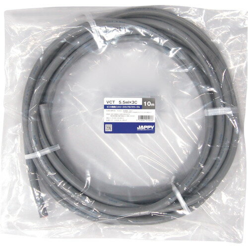楽天市場】vct 5.5 3cの通販 楽天市場】vct 5.5 3cの通販