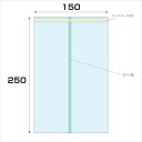 □グリーンクロス OPP パートコート袋 厚み0.04 6000枚入 幅150x長さ250mm (品番:6300008045)(注番2566248)・(法人・事...