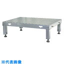 TRUSCO 連結式アルミステップ(凸板タイプ)600X450 高さ300~330 (品番:TASP-64G)(注番2567941)