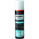 TRUSCO　静電気防止スプレー　200ml （品番:TC-SB200）（注番2568918）