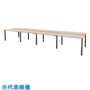 TRUSCO フリーアドレス用デスク 4800X1300X720 ダークウッドXブラック (品番:TFAD4813DW-BK)(注番2569233)・(送料別途...
