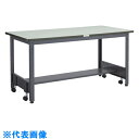 TRUSCO 中荷重作業台(500kg)CFW型 1500X900XH740 基本タイプ ダークグレー色 (品番:CFWR-1590)(注番2571056)・(法人・事業所限定,直送元)