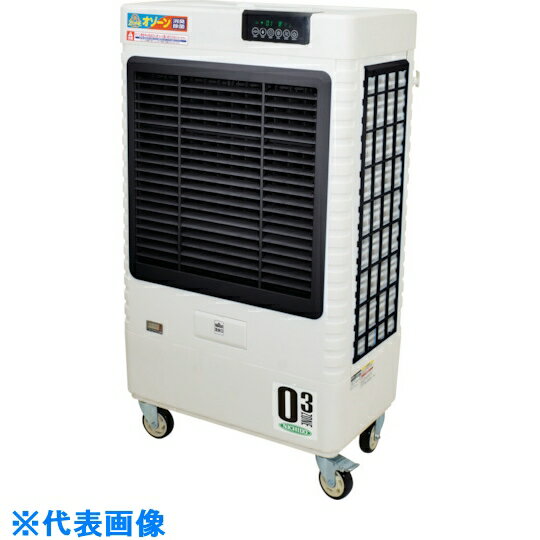 NICHIDO　気化式送風機　［冷風・加