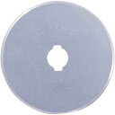 貝印刃物 機械刃 C450-1C 21°(30枚セット) (品番:750BH2044)(注番2572106)